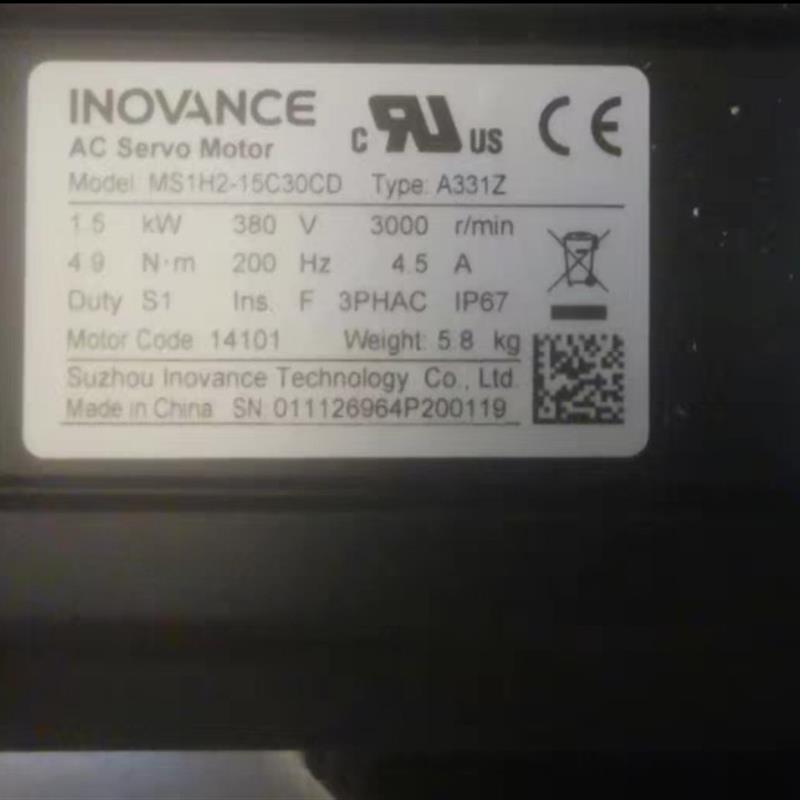 伺服电机全新MS1H2-15C30CD-A331Z /MS1H2-25C30CD-A334R原装