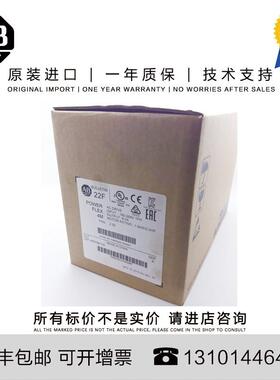 Allen-Bradley 22F-A8P0N103 1.88 KG CN PowerFlex 4M- 1.5 kW (