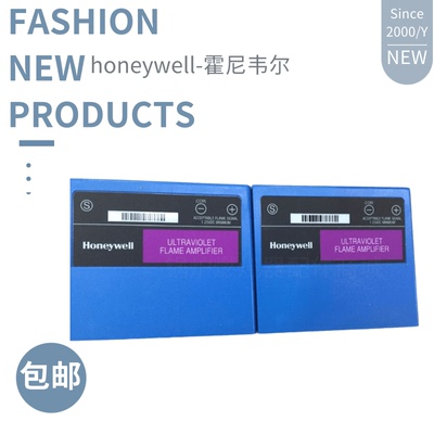 honeywell燃烧卡R7849A10
