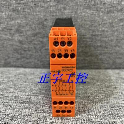 多德 BG5929安全继电器BG5929.54 0050805 现货询价