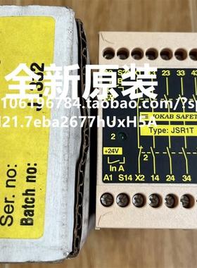 全新 SAFETY 安全继电器 JSBR4 JSR1T-0S 24V 询价