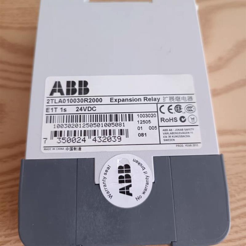 原装ABB安全继电器扩展模块E1T 1S DC24V2TLA010030R2000