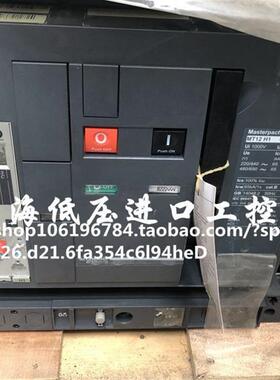 框架断路器 MT12H1 抽屉式智能型断路器 MT12N1库存 议价