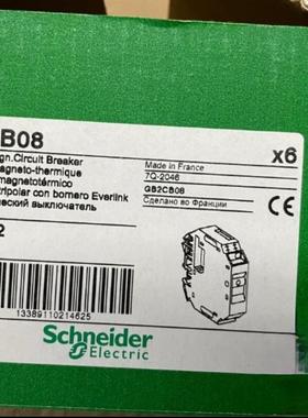schneider开关GB2CB08/GB2CB09/GB2CD12 德国原装进口