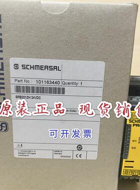 SCHMERSAL安全继电器 SRB201ZH-24VDC (101163440)现货包邮