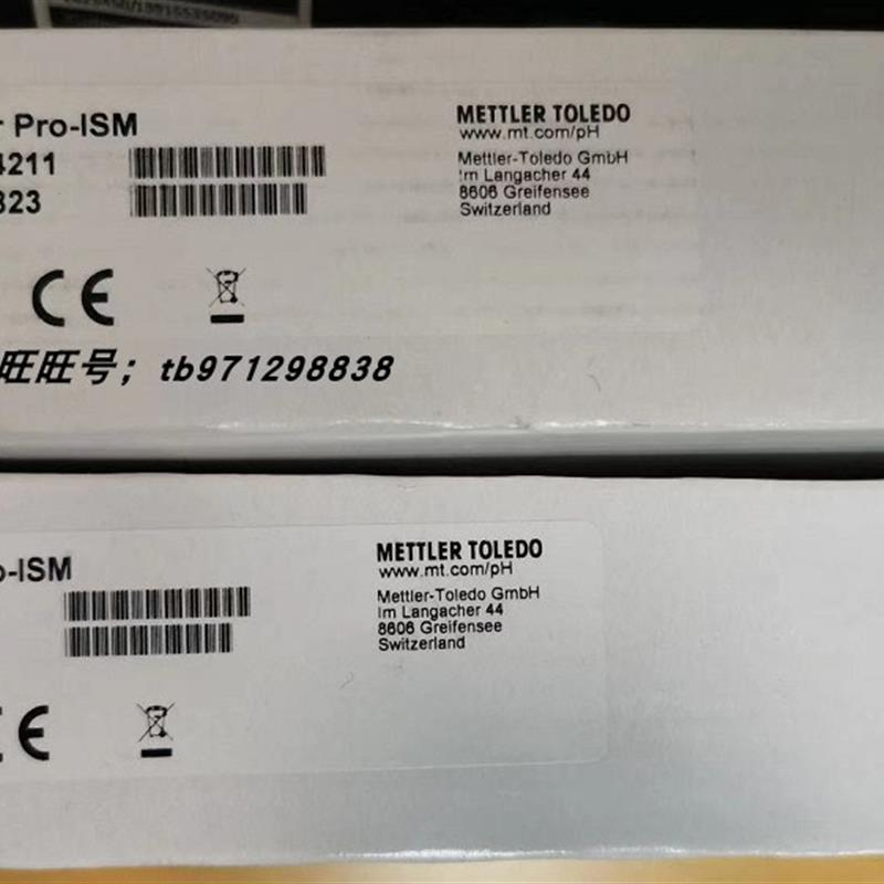 51344211电极inlab Power Pro-ISM