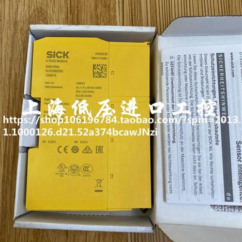 全新原装 模块RLY3-EMSS300 1099973原装现货询价