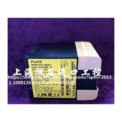 全新原装正品瑞士继电器J