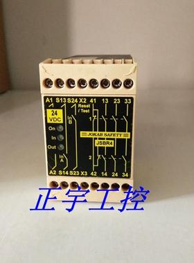 原装正品安全继电器 JOKAB SAFETY JSBR4 现货