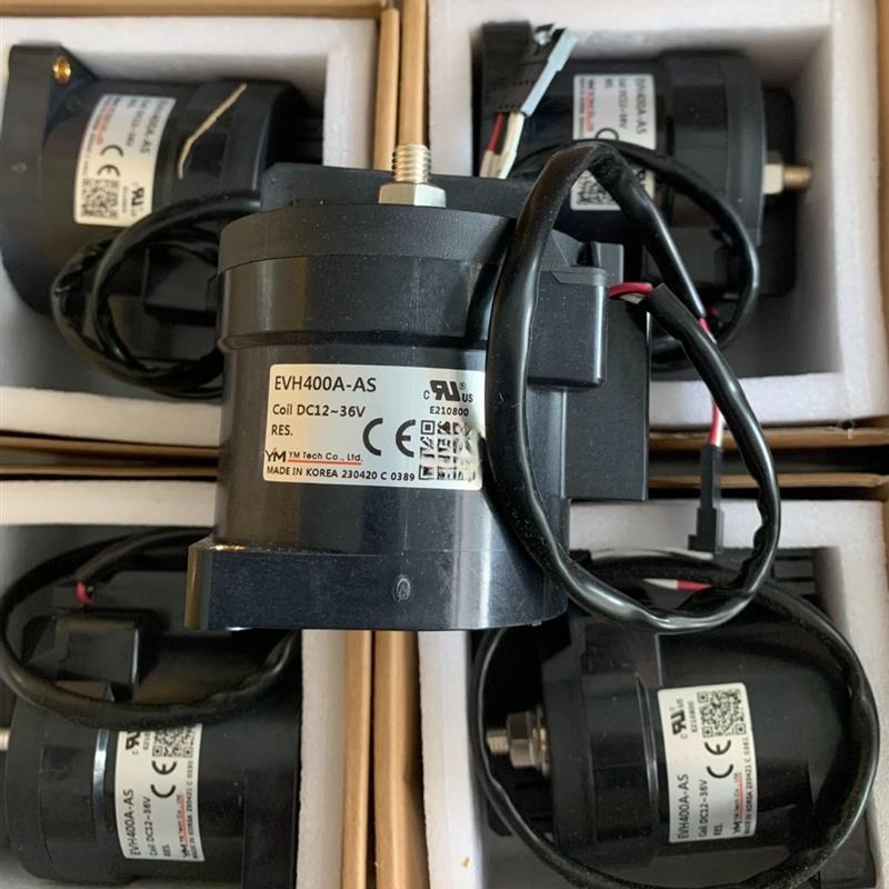 韩国瓦恩默高压直流接触器继电器EVH400A-AS 12-36VDC宽电压