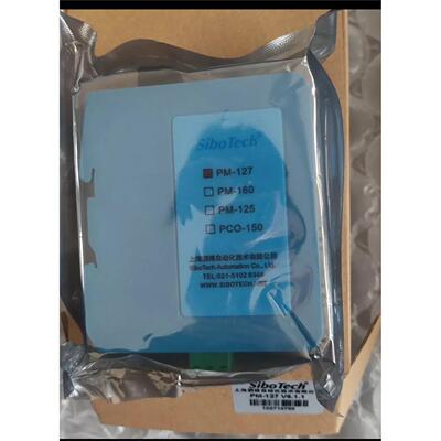 sibotech泗博网关V5.1P