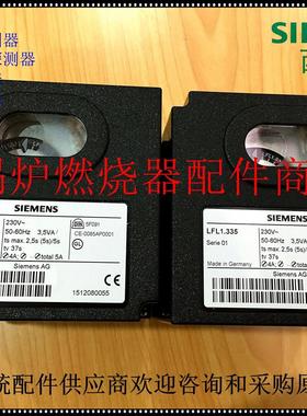 利雅路控制器LGK16.335A27 LGK16.622A27 LGK16.635A27点火控制盒