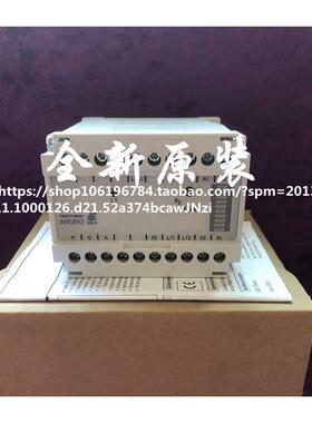 德国DOLD多德AN5892继电器0061228 AN5892.11/800 UH AC230V议价