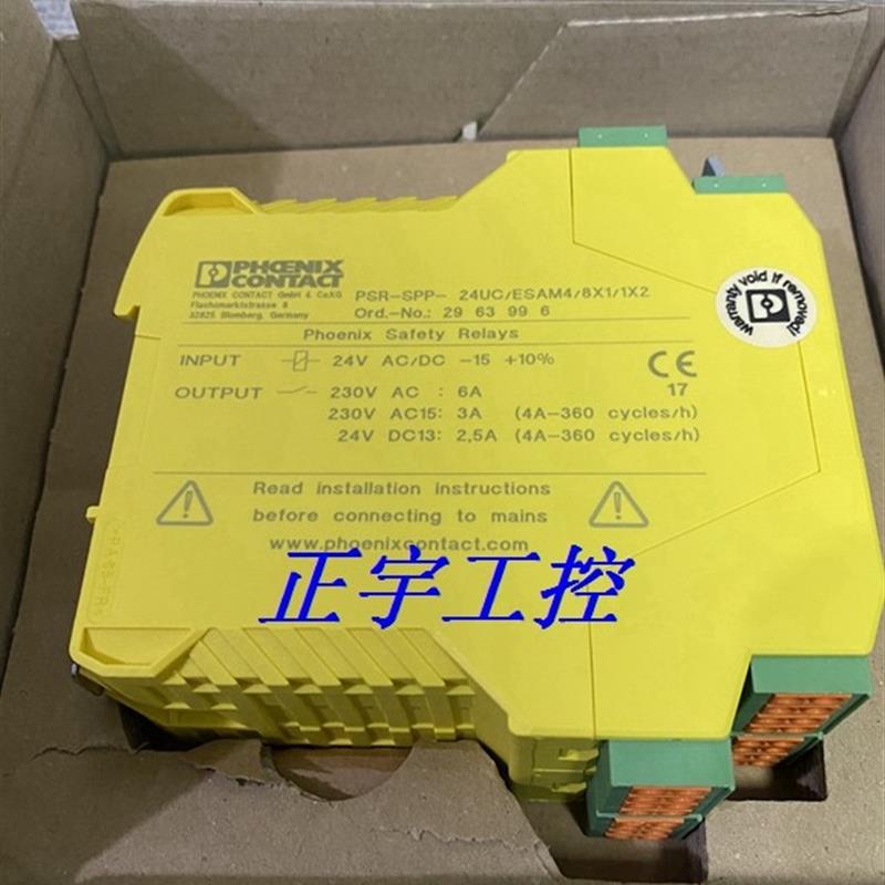 菲尼克斯安全继电器 - PSR-SPP-24UC/ESAM4/8X1/1X2  2963996询价