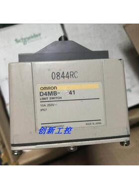 全新原装正品行程开关D4MB-1241,0844RC现货