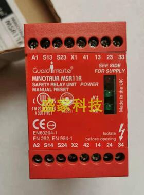 AB罗克韦尔德国原装MSR11R安全继电器订货号440R-J23044现货议价