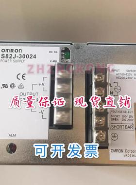 开关电源S8PS-30024C   S82J-60024   S82J-30024 现货销售