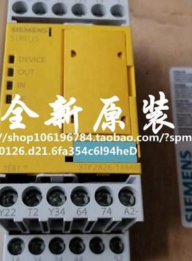 全新安全继电器系列2826-1BB40/28261BB40议价