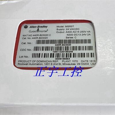 原装 ALLEN-BRADLEY安全继电器MSR5T 440R-B23020 现货议价