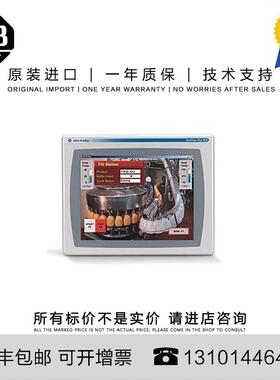 Allen-Bradley 2711P-T10C22A9P-B 3.377 KG US PanelView Plus 7