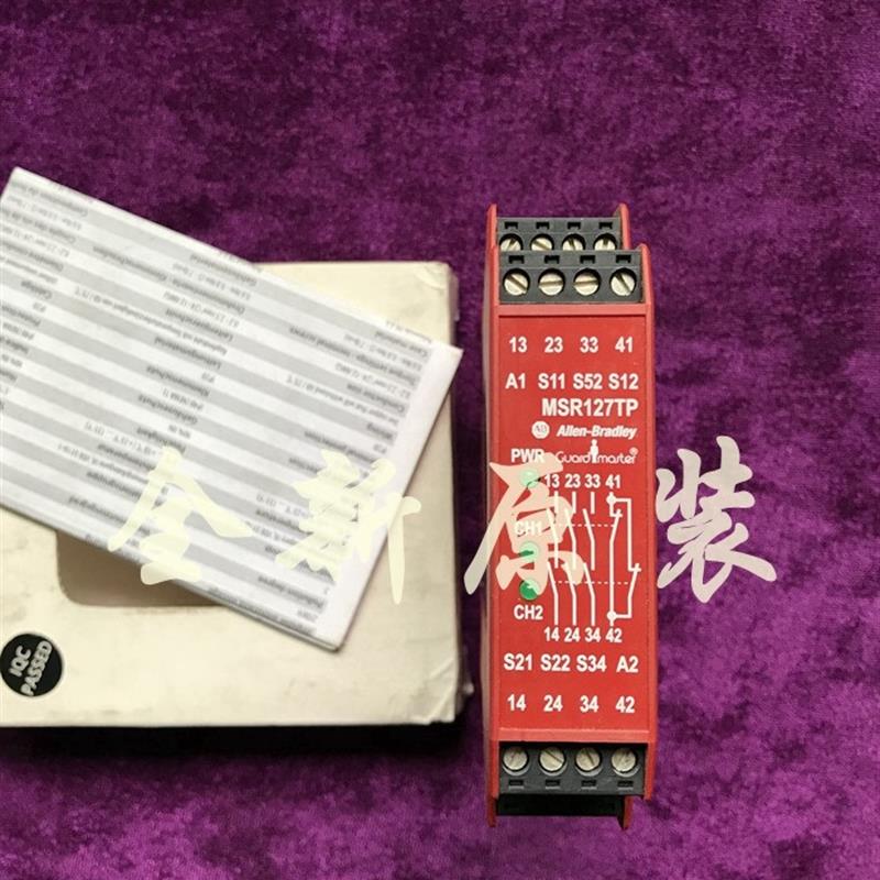 现货全新原装正品MSR127TP 440R-N23132 安全继电器