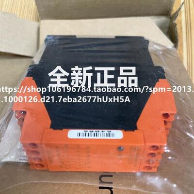 安全继电器 LG5929现货LG5929.54/61多德0064086询价