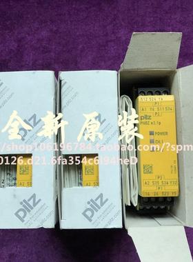 全新安全继电器 PNOZ e3.1p 774139 784139 e3.1p c 24VDC
