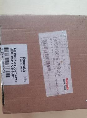 Rexroth力士乐R-IL PB BK DI8 DO4/CN-PAC耦合器R911172194-AD1