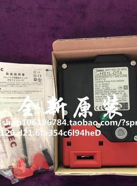 DIEC门锁开关HS1L-DT4 询价