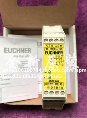 全新原装安全继电器ESM-BA301 ID:085613现货
