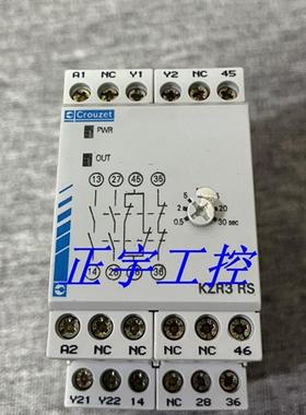 法国高诺斯控制继电器KZR3 RS 85100736询价