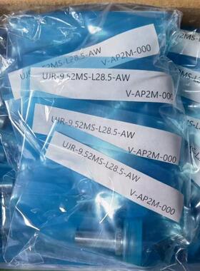 3/8   S-GLAND全新原装UJR-9.52MS-L28.5-AW现货