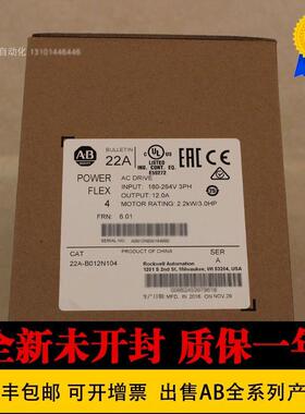 22A-A4P5N114 22A-B4P5N104  22A-A2P3N114 22A-B017N104变频器AB