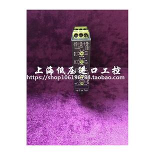 TELE三相电压监控继电器 G2PM400VSY10 现货询价!