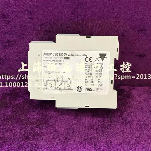 DUB01CB23500V瑞士原装正品电压监控继电器现货CARLOGAVAZZI