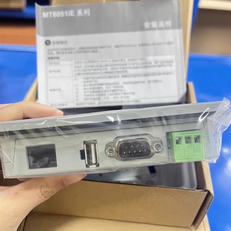 全新威纶通触摸屏MT8051ie议价