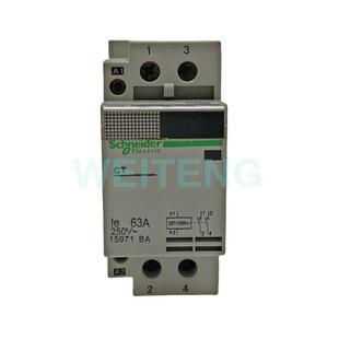 2NO 家用接触器 63A 220 230V两极2P静音建筑型15971