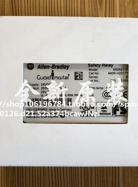 MSR211P 440R-H23177 24VDC 罗克韦尔/安全继电器 现货正品议价