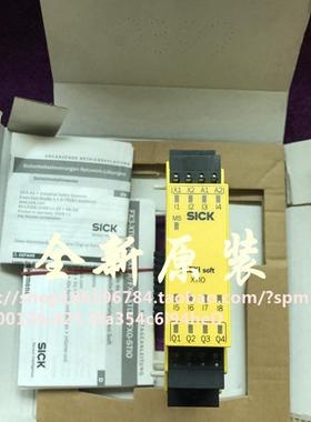 施克继电器FX3-XTIO84002 FX3-XTI084002 1044125 原装议价