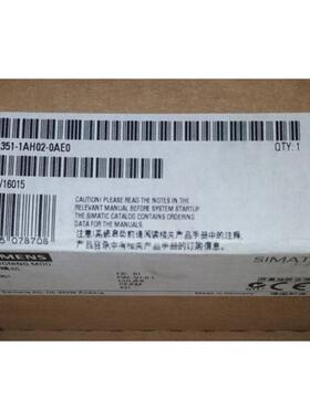 6ES7351-1AH02-0AE0 S7-300定位组件 FM 351 6ES7 351-1AH02-0AE0