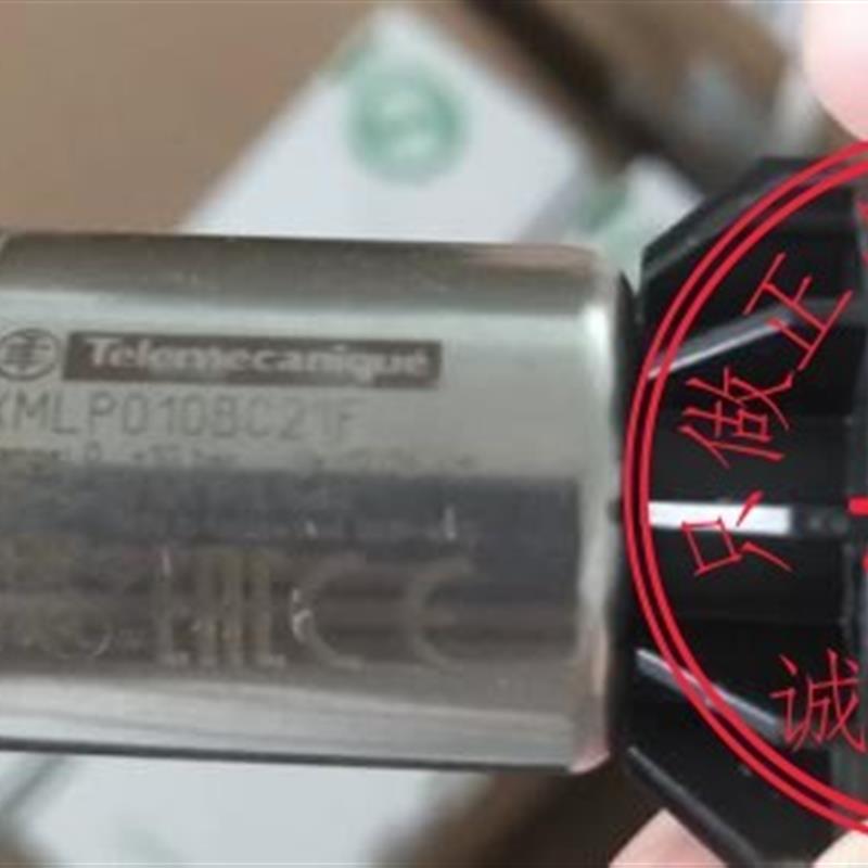 库存全新原装压力变送器XMLP010BC21F现货