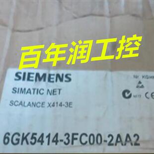 X414 6GK5414 3FC00 2AA2全新原装 模块化IE交换机