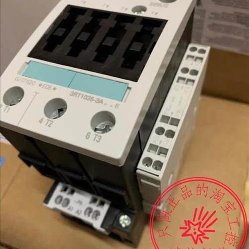 原装接触器3RT1035-3AF06 3RT1035-3A..6 AC10V 现货