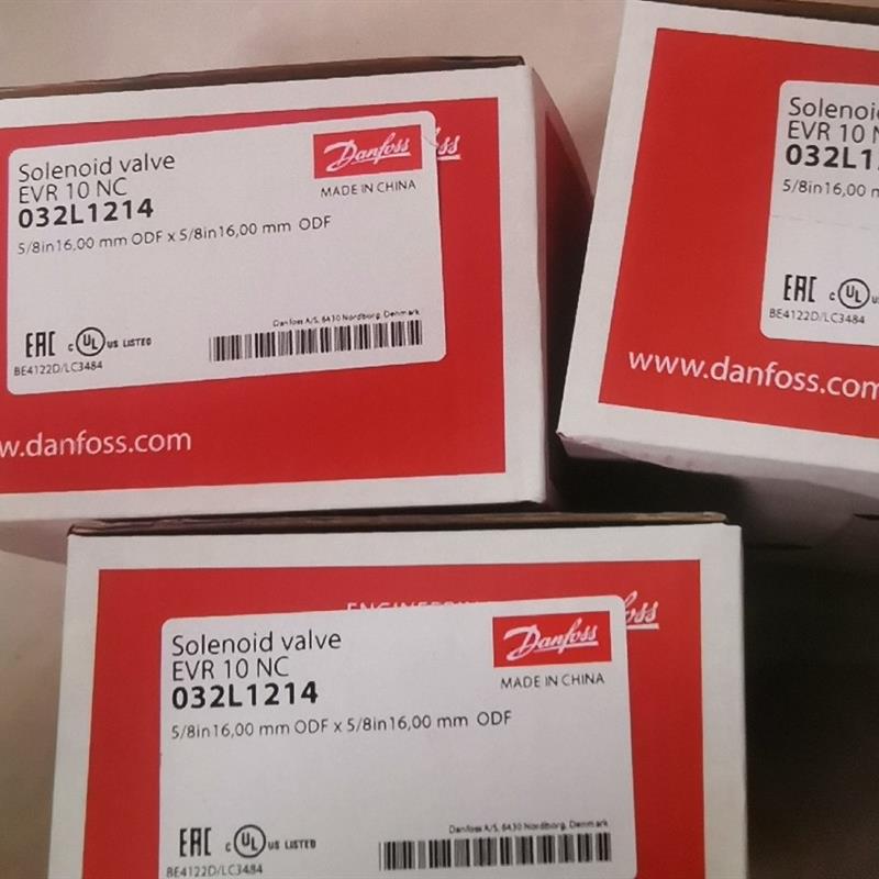 电磁阀EVR10  032L1214 焊接口径5/8 全新原装现货