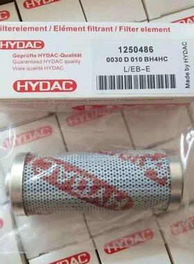 0030D010ON 0030D005BN3HC 0030D020BN4HC过滤器液压油滤芯