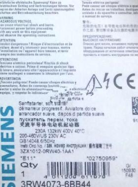 3RW4073-6BB44软启动器3RW40736BB44 132KW