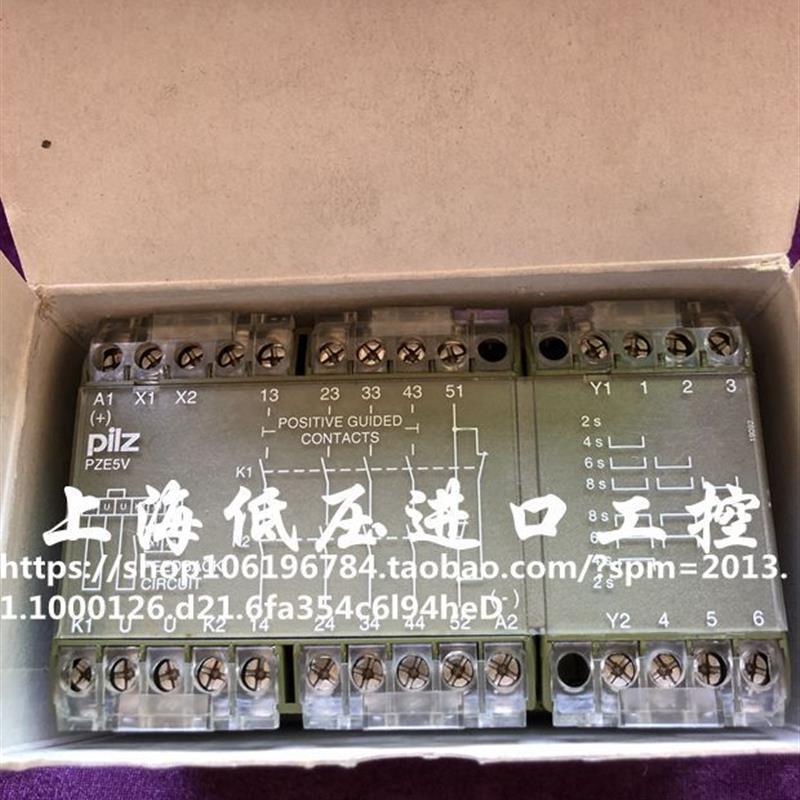 全新德国安全继电器 PZE5V 8sec 4S/1O 订货号:474985 现货
