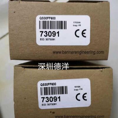 全新美国邦纳光电开关  QS30FF600原装正品现货73091