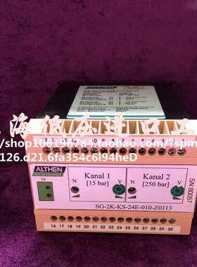 安全继电器SG-2K-KS-24E-010-Z0113 HI2010-250G-E024 议价
