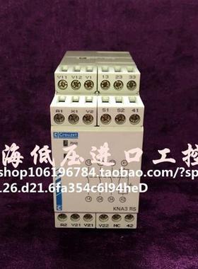 原装正品KNA3-RS 85100436 安全继器KNA3-RS 议价